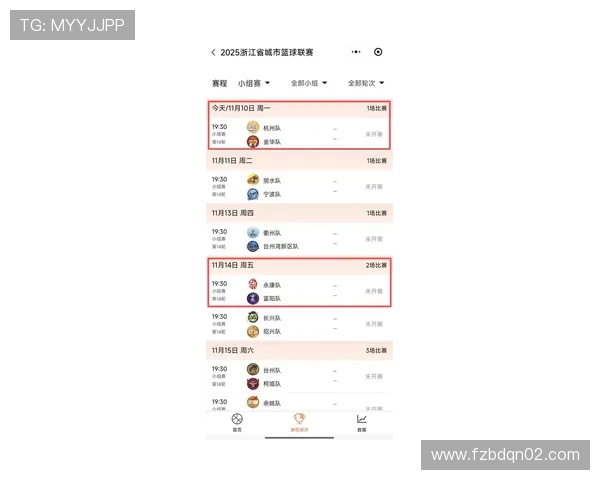 杭州足球队在钻石联赛积分榜上以73分稳居第一名展现强劲实力