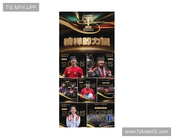 足球明星热搜榜揭秘谁是当下球迷心中的最佳球员与未来之星