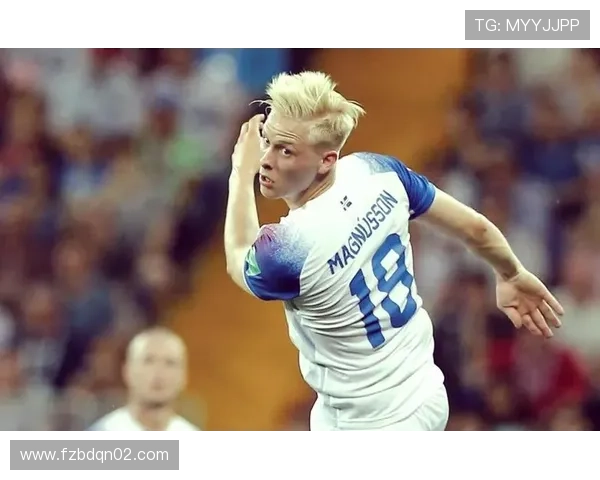 冰岛足球明星现状分析与未来发展展望